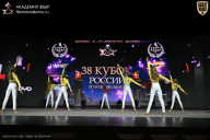 Кубок России по бодибилдингу - 2026