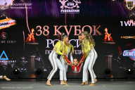 Кубок России по бодибилдингу - 2026