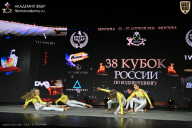 Кубок России по бодибилдингу - 2026