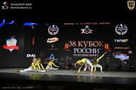 Кубок России по бодибилдингу - 2026