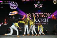 Кубок России по бодибилдингу - 2026