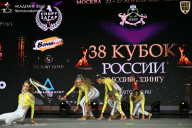 Кубок России по бодибилдингу - 2026