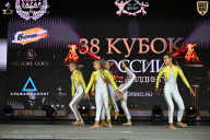 Кубок России по бодибилдингу - 2026