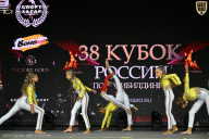 Кубок России по бодибилдингу - 2026