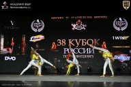 Кубок России по бодибилдингу - 2026