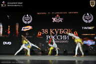 Кубок России по бодибилдингу - 2026