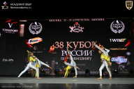 Кубок России по бодибилдингу - 2026