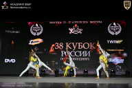 Кубок России по бодибилдингу - 2026