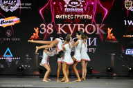 Кубок России по бодибилдингу - 2026