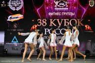Кубок России по бодибилдингу - 2026
