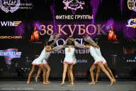 Кубок России по бодибилдингу - 2026