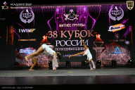 Кубок России по бодибилдингу - 2026