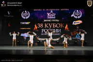 Кубок России по бодибилдингу - 2026