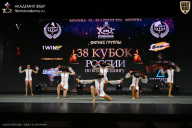 Кубок России по бодибилдингу - 2026