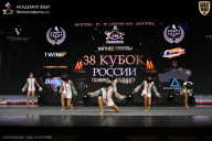 Кубок России по бодибилдингу - 2026