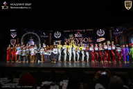Кубок России по бодибилдингу - 2026
