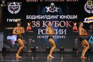 Кубок России по бодибилдингу - 2026