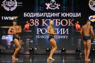 Кубок России по бодибилдингу - 2026
