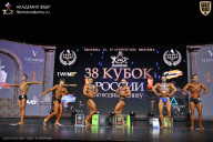 Кубок России по бодибилдингу - 2026
