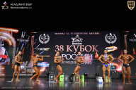 Кубок России по бодибилдингу - 2026