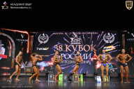 Кубок России по бодибилдингу - 2026