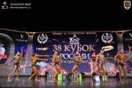 Кубок России по бодибилдингу - 2026