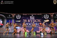 Кубок России по бодибилдингу - 2026
