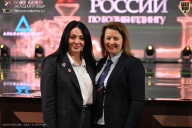 Кубок России по бодибилдингу - 2026