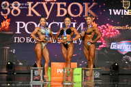 Кубок России по бодибилдингу - 2026