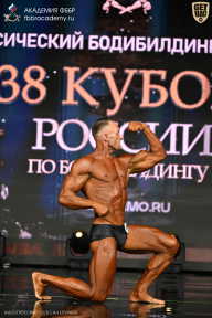 Кубок России по бодибилдингу - 2026