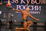 Кубок России по бодибилдингу - 2026