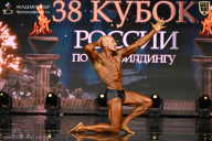 Кубок России по бодибилдингу - 2026