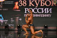 Кубок России по бодибилдингу - 2026