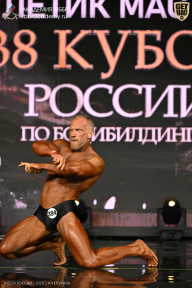 Кубок России по бодибилдингу - 2026