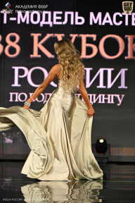 Кубок России по бодибилдингу - 2026