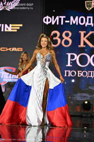 Кубок России по бодибилдингу - 2026