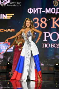 Кубок России по бодибилдингу - 2026