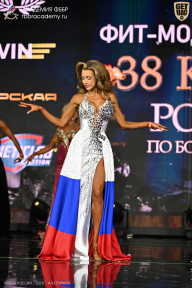 Кубок России по бодибилдингу - 2026