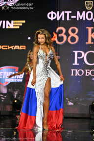 Кубок России по бодибилдингу - 2026