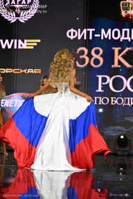 Кубок России по бодибилдингу - 2026