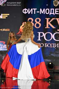 Кубок России по бодибилдингу - 2026