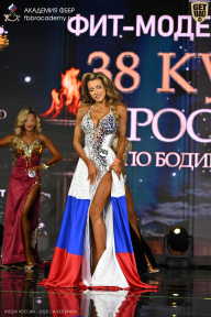 Кубок России по бодибилдингу - 2026
