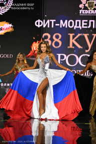 Кубок России по бодибилдингу - 2026