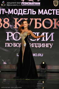 Кубок России по бодибилдингу - 2026