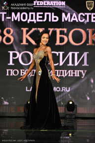 Кубок России по бодибилдингу - 2026