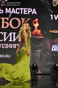 Кубок России по бодибилдингу - 2026