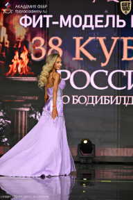 Кубок России по бодибилдингу - 2026