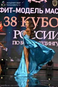 Кубок России по бодибилдингу - 2026