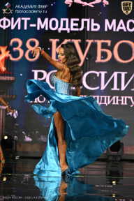 Кубок России по бодибилдингу - 2026