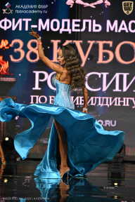 Кубок России по бодибилдингу - 2026